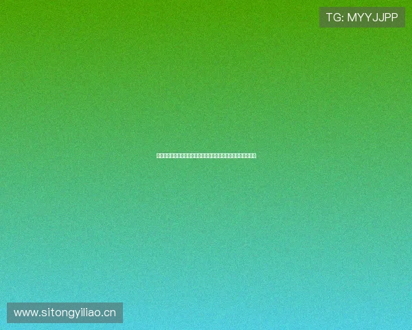 围绕恒星集团体育官网登录入口打造安全便捷多元服务平台新体验